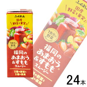 y1P[Xz ӂ ̂܂&X[W[ pbN 200ml×24{ ykCEEzsz