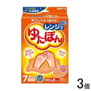 ypizy3z A[X Wł䂽ۂ 3 ykCEEzszmHKn