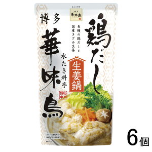 y6z g[t[Y ؖ {I 600g×6 ykCEEzsz