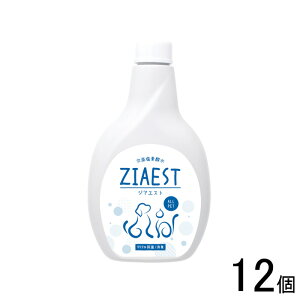 yybgzy12z GR[g[fBO WAGXgt֗p 400ml×12 f_ ykCEEzsz