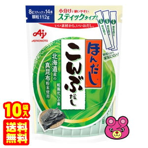 y10܁z ̑f ق񂾂 Ԃ XeBbN 8g×14{×10 ykCEEzsz