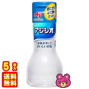 y5{z ̑f AWVI ^b`r 110g×5{   ykCEEzsz