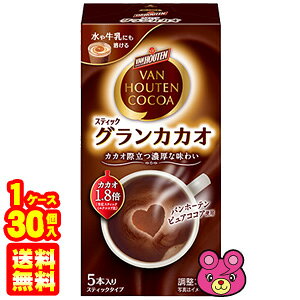 y1P[Xz ЉY oz[e O JJI 5{×30 XeBbN ykCEEzsz