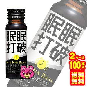 y2P[Xz Ֆi Ŕj r 50ml×50{×2P[XFv100{ ykCEEzsz