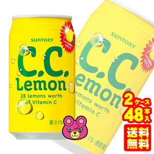 y2P[Xz Tg[ C.C.  350ml×24{×2P[XFv48{ CC ykCEEzsz