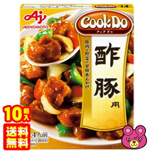 �y10���z ���̑f Cook Do ���؍��킹������ �|�ؗp 140g×10���� �N�b�N�h�D �y�k�C���E����E�����z���s�z