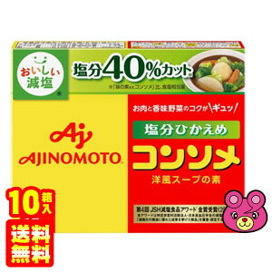 y10z ̑f R\ Ђ Ō` 15×10 ykCEEzsz