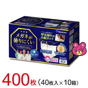 ypizy10z fBRWp Kl܂ɂ}XN zCg ӂTCYi89x178mmj 400i40×10jykCEEzszmHKn