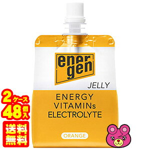 y2P[Xz ː GlQ [[ pE` 200g×24×2P[XFv48 ykCEEzsz