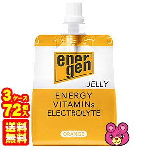 y3P[Xz ː GlQ [[ pE` 200g×24×3P[XFv72 ykCEEzsz