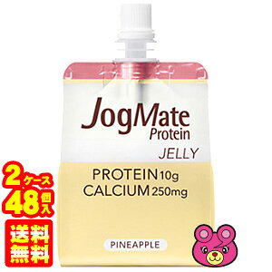 y2P[Xz ː WOCg veC [[ pE` 180g×24×2P[XFv48 ykCEEzsz