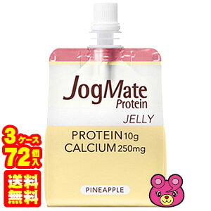 y3P[Xz ː WOCg veC [[ pE` 180g×24×3P[XFv72 ykCEEzsz