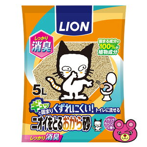 yybgz CI jICƂ邨獻 5L×6 L ykCEEzszmHKn