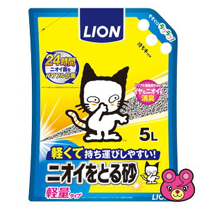 yybgz CI jICƂ鍻 yʃ^Cv 5L×6 L ykCEEzszmHKn