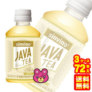 y3P[Xz ːHi Vr[m WeBXg[g zCg PET 270ml×24{×3P[XFv72{ ykCEEzsz