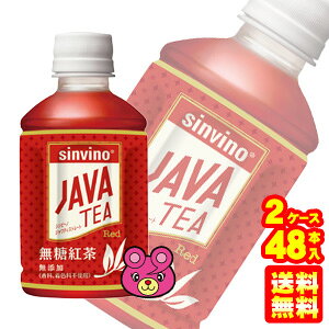 y2P[Xz ːHi Vr[m WeBXg[g bh PET 270ml×24{×2P[XFv48{ ykCEEzsz