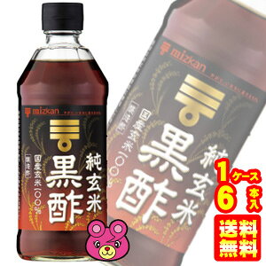 y1P[Xz ~cJ č| r 500ml×6{ ykCEEzsz