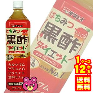 y1P[Xz ^}mC ݂͂|_CGbg PET 900ml×12{ ykCEEzsz