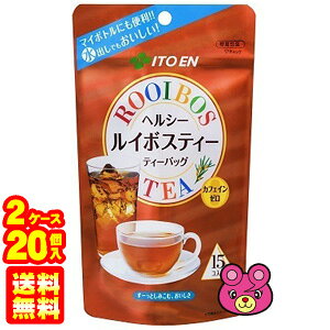 y2P[Xz ɓ wV[ C{XeB[ eB[obO 15×10×2P[XFv20 ykCEEzsz