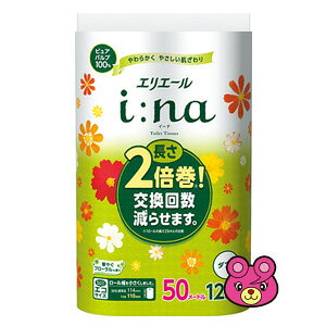 ypiz 剤 GG[ C[i gCbgeBV[ _u 12[×6pbN gCbg[ gCbgy[p[ ykCEEzszmHKn