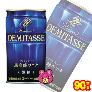 y3P[Xz _Ch[ _Ch[uh v~A f~^X  150g×30{×3P[XFv90{ ykCEEzsz