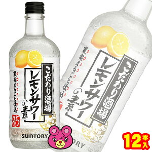 yz Tg[ ̃T[̑f r 500ml×12{ yP[X̔izykCEEzsz