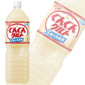 y2P[Xz ATq 񂮂Og 3̓_ PET 1.5L×8{×2P[XFv16{ 1500ml ykCEEzsz