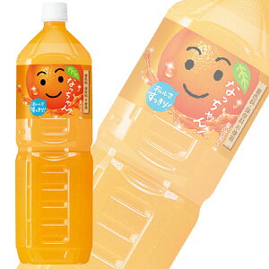 y1P[Xz Tg[ Ȃ IW PET 1.5L×8{ 1500ml ykCEEzsz