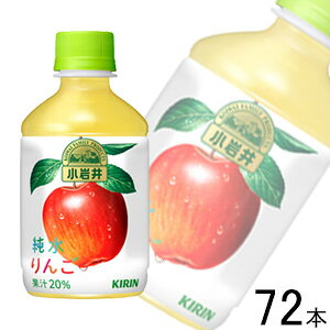 y3P[Xz L   PET 280ml×24{×3P[XFv72{ ykCEEzsz