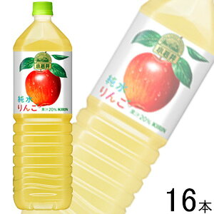 y2P[Xz L   PET 1.5L×8{×2P[XFv16{ 1500ml ykCEEzsz