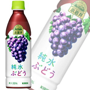 y1P[Xz L  Ԃǂ PET 430ml×24{ ykCEEzsz