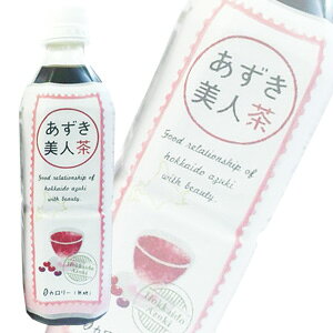 y1P[Xz Q kCY l PET 500ml×24{ ykCEEzsz