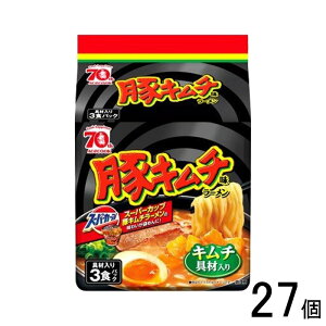 y3H×27z G[XRbN  ؃L`[ ޓ 3HpbN×27 ykCEEzsz