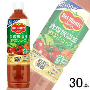 y2P[Xz LbR[} fe HY ؃W[X PET 800ml×15{×2P[XFv30{ ykCEEzsz
