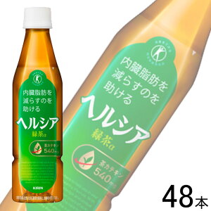 y2P[Xz LrobW wVA Β PET 350ml×24{×2P[XFv48{ یpHi ykCEEzsz