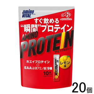 y20z ̑f A~moC^ A~mveC  pE` 10{×20 ykCEEzsz