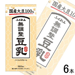 y6{z ӂ Y哤  pbN 1000ml×6{ 1L ykCEEzsz