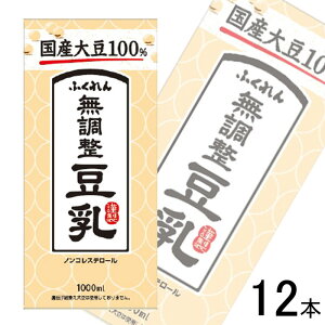 y12{z ӂ Y哤  pbN 1000ml×6{×2P[XFv12{ 1L ykCEEzsz
