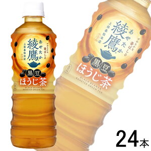 ySzyRJER[zy1P[Xz RJER[  ق PET 525ml×24{ RJR[ ₽ ykCEz