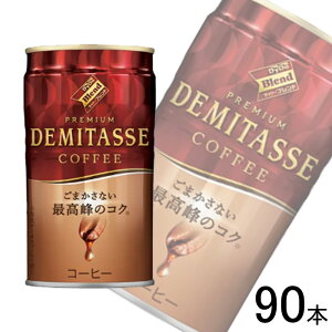 y3P[Xz _Ch[ _Ch[uh v~A f~^X R[q[  150g×30{×3P[XFv90{ ykCEEzsz