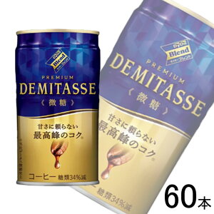 y2P[Xz _Ch[ _Ch[uh v~A f~^X   150g×30{×2P[XFv60{ ykCEEzsz