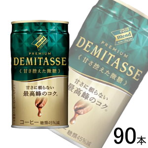 y3P[Xz _Ch[ _Ch[uh v~A f~^X ÂT  150g×30{×3P[XFv90{ ykCEEzsz