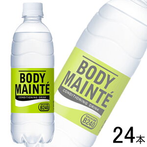 �y1�P�[�X�z ��ː��� �{�f�B�����e �h�����N PET 500ml×24�{ �_�� B240 �X�|�[�c�h�����N �A�����Q���t���[ ��J�����[ �y�k�C���E����E�����z���s�z