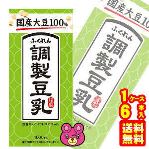y6{z ӂ Y哤  pbN 1000ml×6{ 1L ykCEEzsz