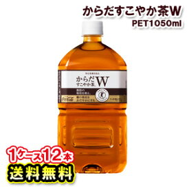 楽天市場 すこやか ダブル 茶の通販 楽天市場 すこやか ダブル 茶の通販