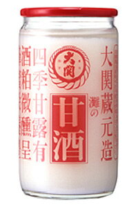 y1P[Xz  Î r190g×30{ ܂ ykCEEzsz