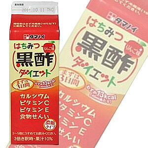^}mC ݂͂|_CGbgZk^Cv pbN500ml×12{ ykCEEzsz