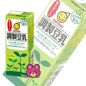 }TAC  pbN200ml×24{ ykCEEzsz mHFn