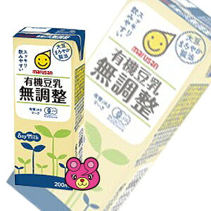 }TAC L@ pbN200ml×24{ ykCEEzsz mHFn