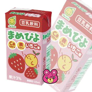 }TAC ܂߂҂  pbN 125ml×24{ ykCEEzsz mHFn